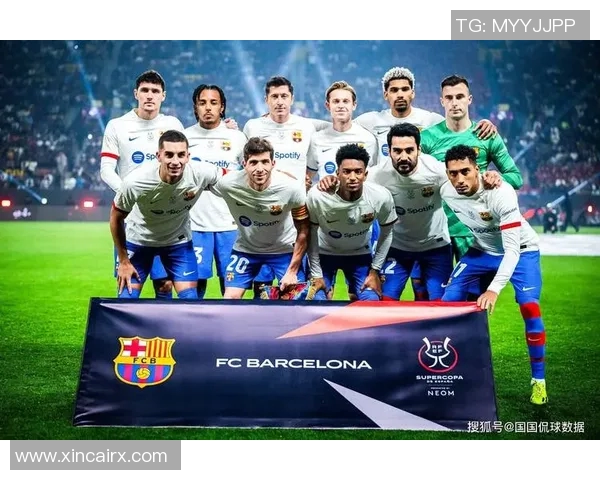 巴萨与皇马巅峰对决推荐分析及赛前预测详解